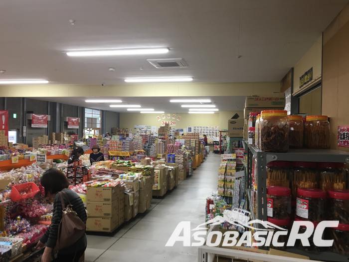 駄菓子屋,大町,岡山,子供とおでかけ,スポット