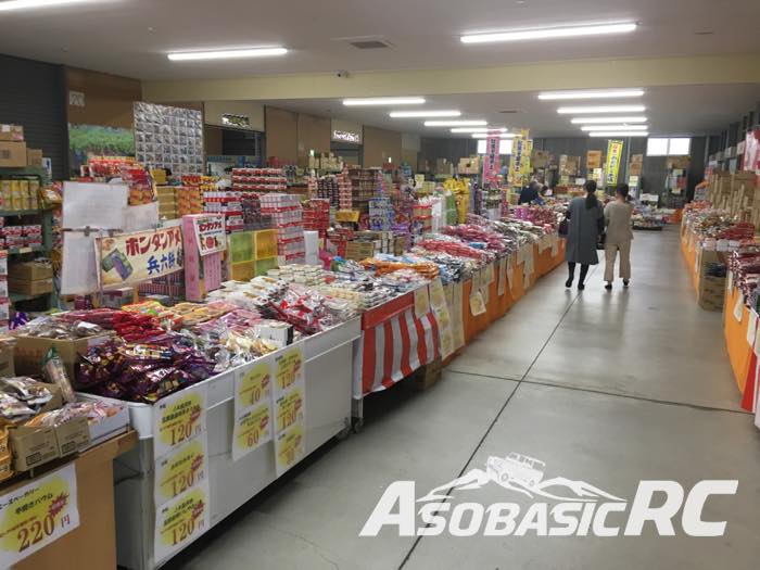 駄菓子屋,大町,岡山,子供とおでかけ,スポット