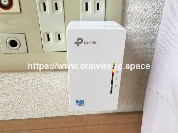 wifi,中継機,PLCアダプター